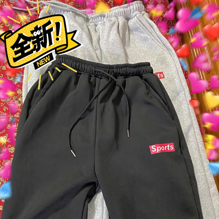 秋冬款加绒加厚男士运动裤束脚休闲裤小脚宽松...