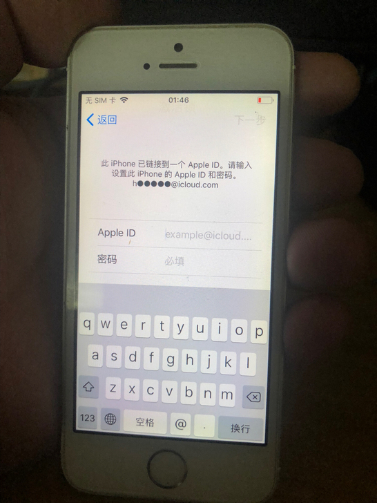 苹果5s 16g，刷机后需要iCloud账...