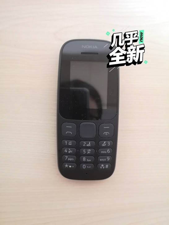 诺基亚老人机,几乎全新,使用一周,后期闲置
