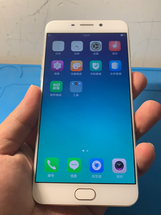 oppo r9 玫瑰金 4+64G 全网通