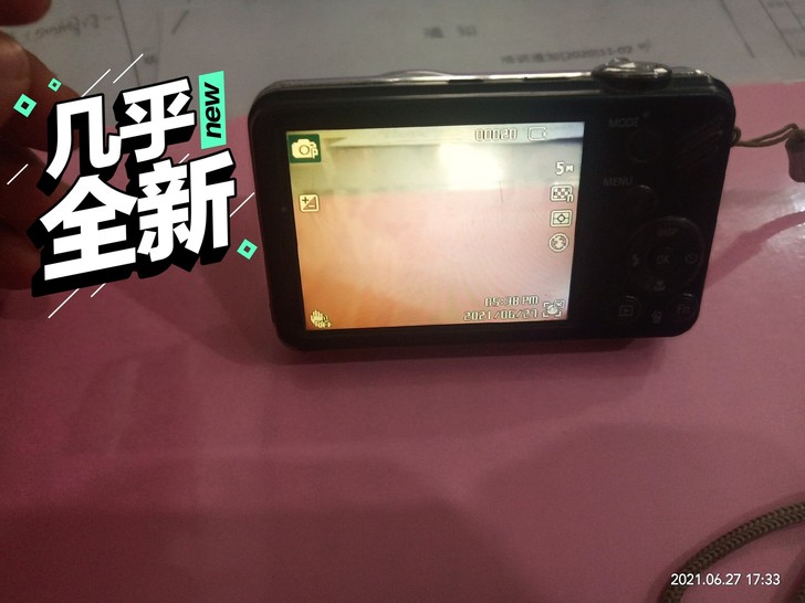 三星正品ST90数码相机,基本没用八成新,...