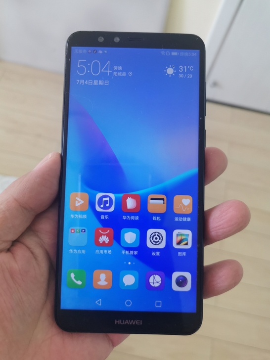 华为畅享8plus,内存4+64,全网通,...