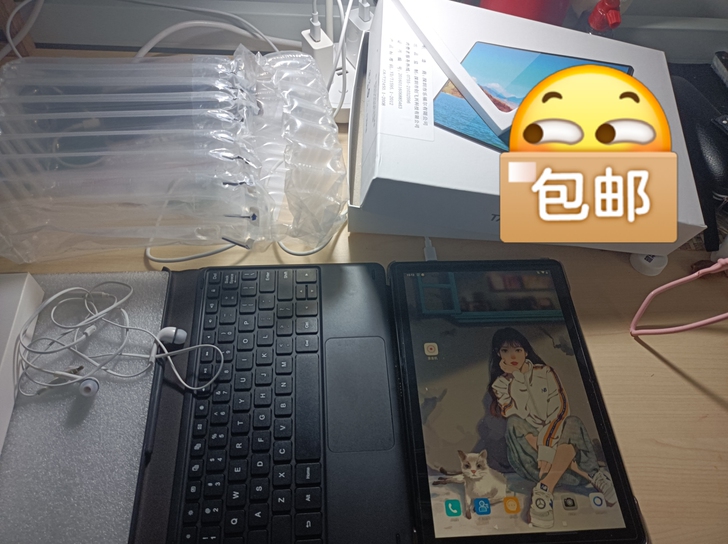 平板谁需要，全新 品牌型号 12G+512...