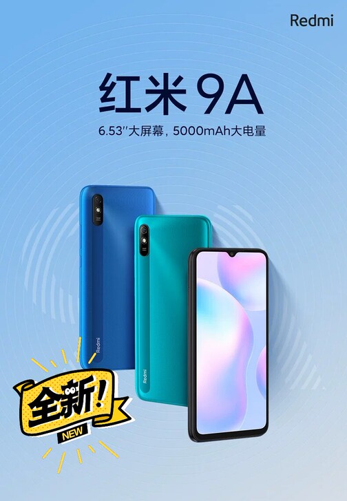 红米9A Xiaomi/小米 Redmi ...