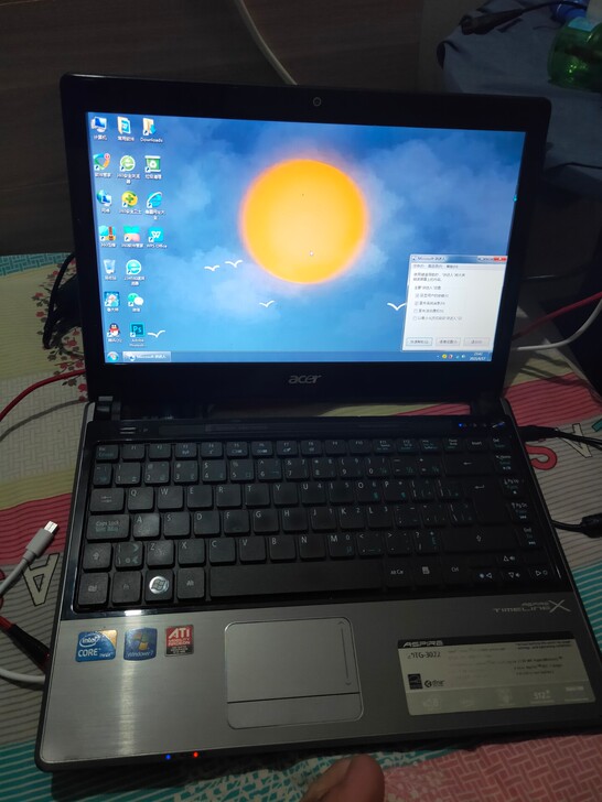 弘基3820 i5双核 超薄笔记本 小本精...