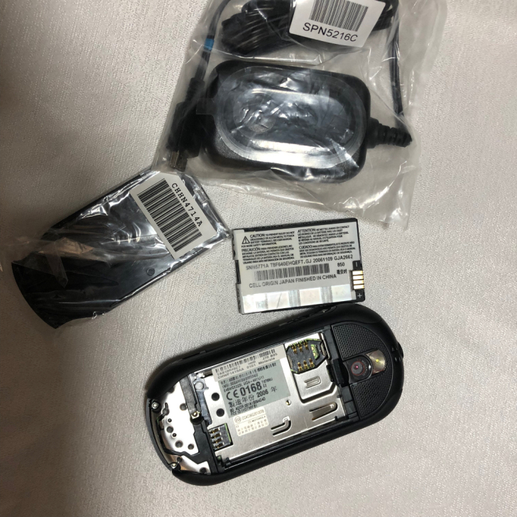 摩托罗拉E2全新原装、功能正常支持移动联通