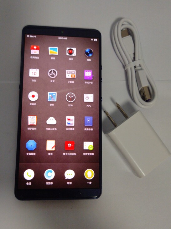 锤子坚果pro2s手机464g