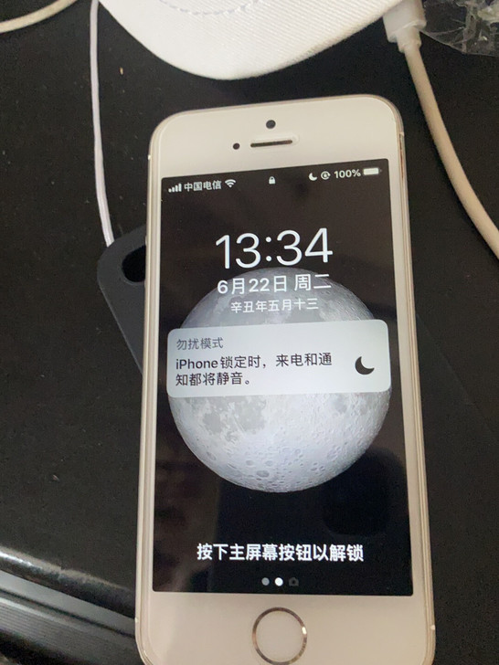 iPhone SE 64G 无拆无修 原装...