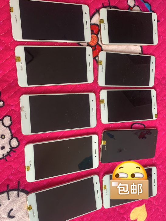 华为nova手机 464。 10台打包处理...