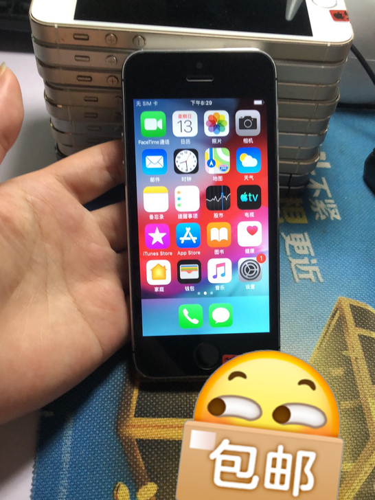 苹果5s手机，16g内存，12系统，Wi-...