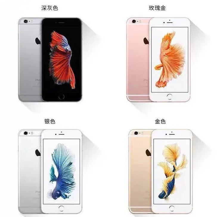 二手苹果6p手机iPhone6SPlus/...