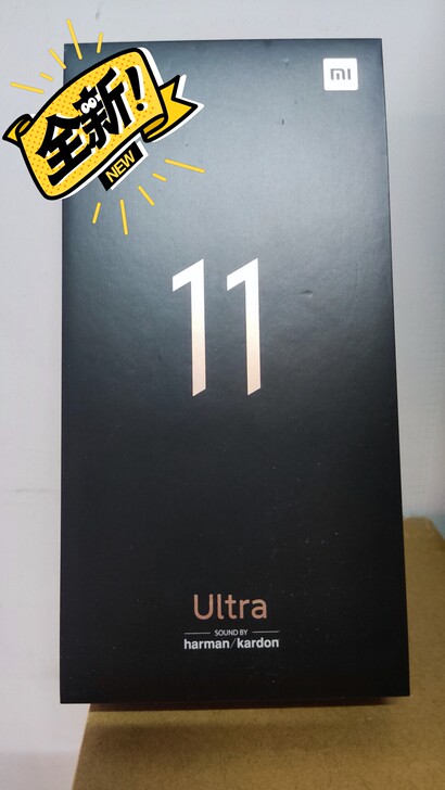 全新#小米11Ultra 12+256 5...