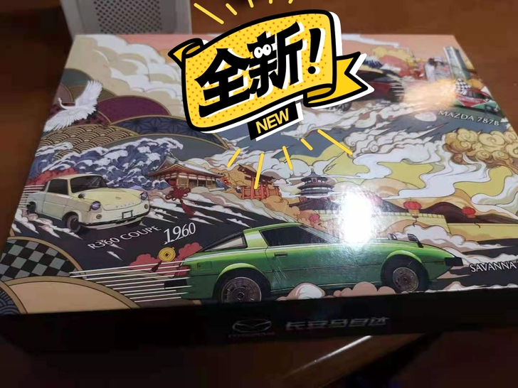 买车送的,富士双镜头反光相机,自己有一个富...