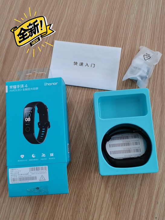 全新 全新 荣耀手环4,从未使用过,买手机...