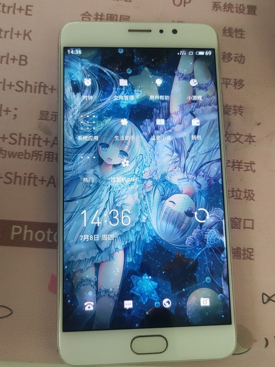 3成新魅族pro6plus