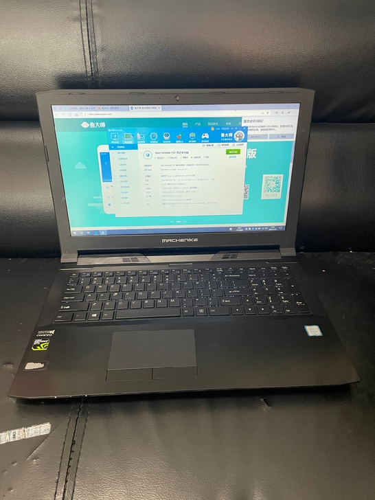 机械师F57 i5六代 15.5寸高分辨率...