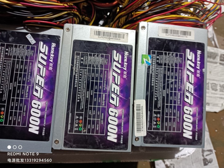 航嘉电源额定功率500W电源静音显卡供电双...