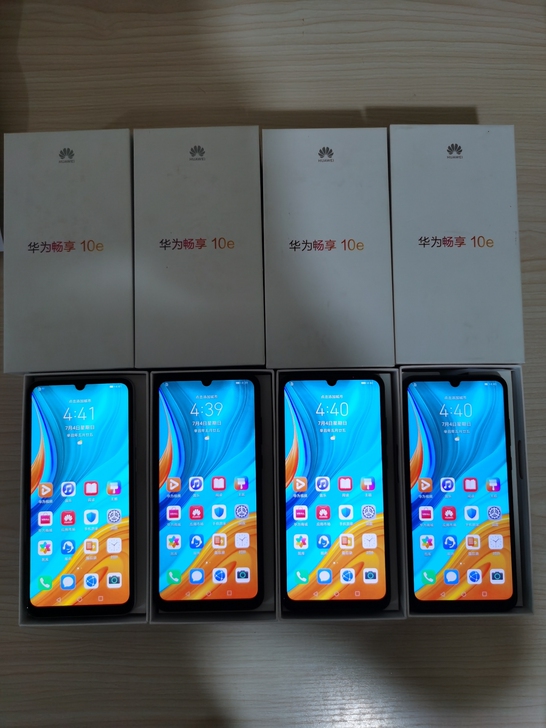 华为畅享10e门店展示机,4+64的全套的...