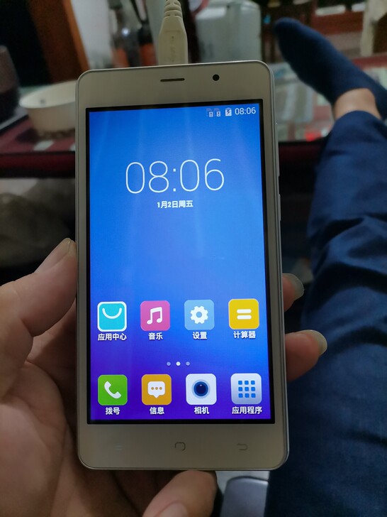 电信套餐送的全新手机，我看是海信M20T全...