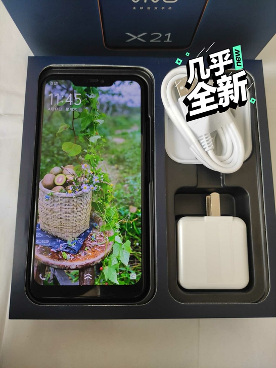 vivo X21 高端机6运行。正品手机因...