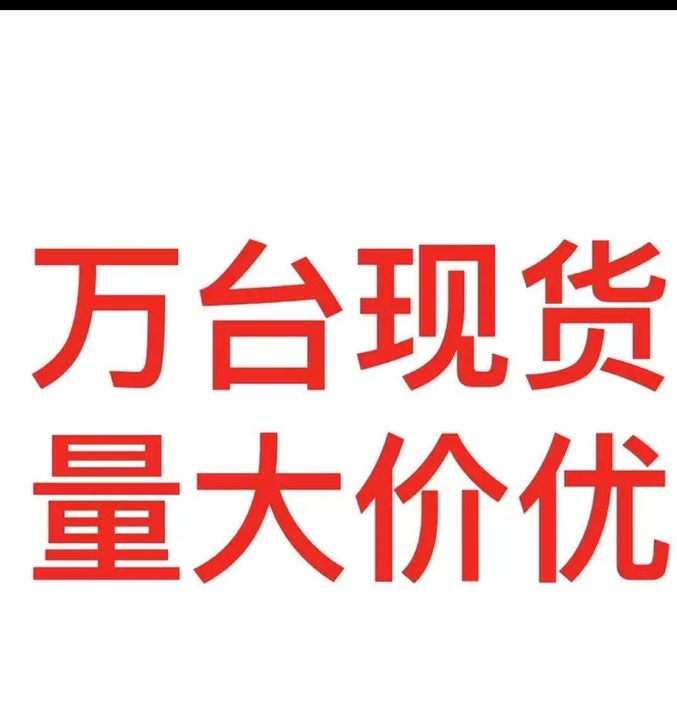 型号：荣耀畅玩7x