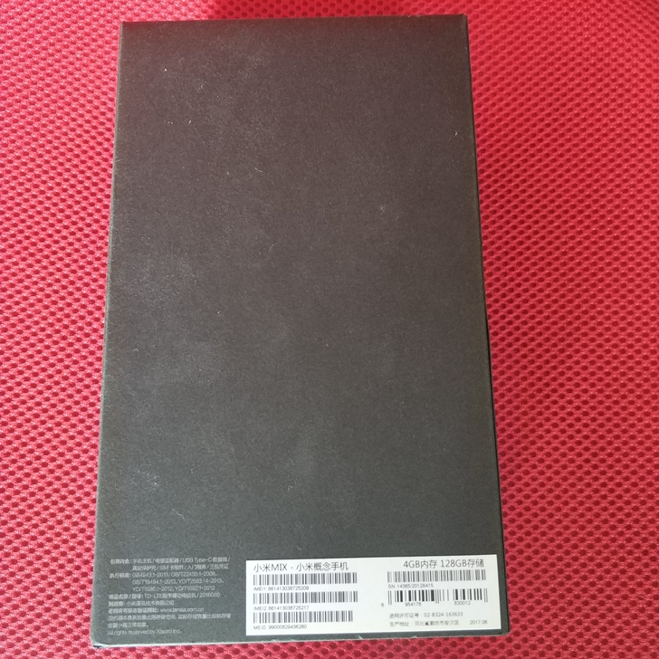 纯自用一手小米mix 4+128G全陶瓷全...