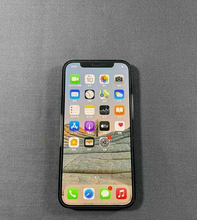 个人自用苹果12ProMax 256蓝色 ...