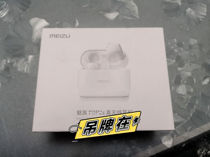 魅族POP2S  真无线耳机  99新 4...