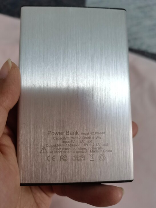 闲置充电宝