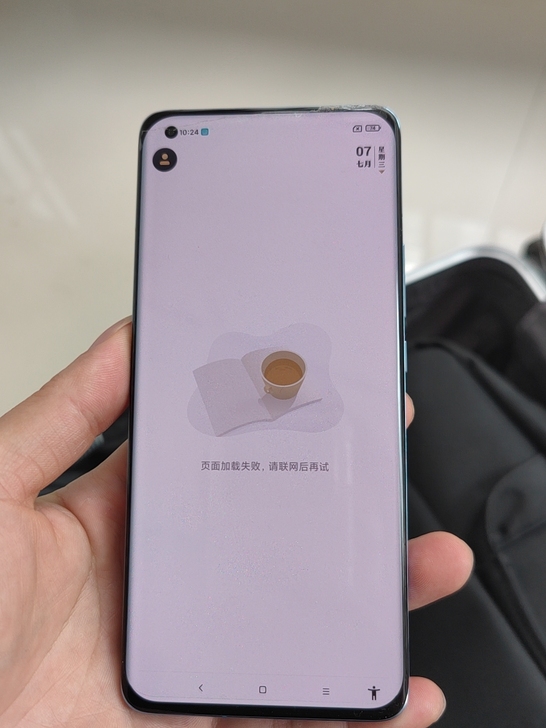 小米11蓝色，8+128，买了别的手机，所...