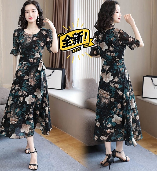 全新包邮  冰丝连衣裙女夏2021新款长款...