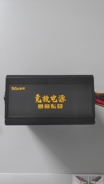 逾辉电源，500w，双路cpu供电，几乎全...