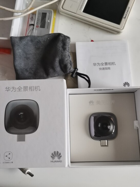 华为全景相机，全套包装，几乎全新，功能正常...