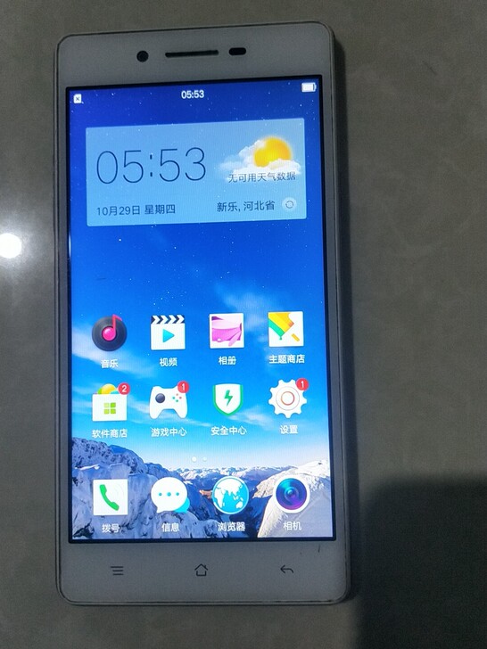 闲置oppo手机一部,功能正常,不磕不碰,...