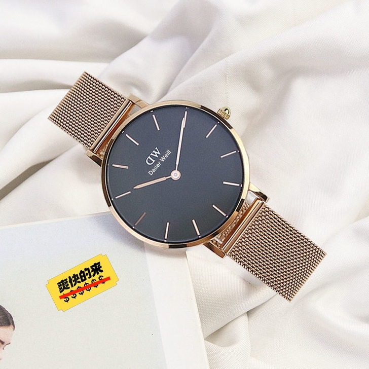 三十多台经典学生成年手表出售，一个50块，...