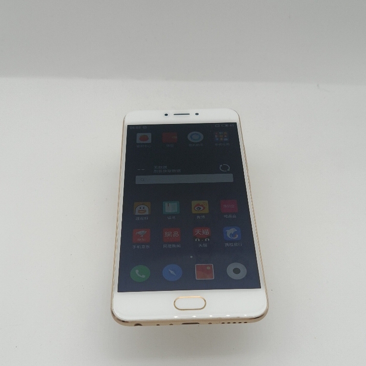 魅族 MX6  国行 金色 全网通 4G+...