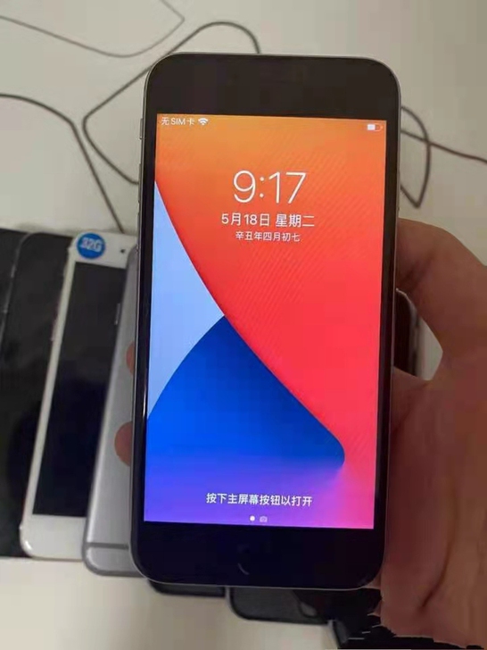 IPhone6S plus苹果6Splus...