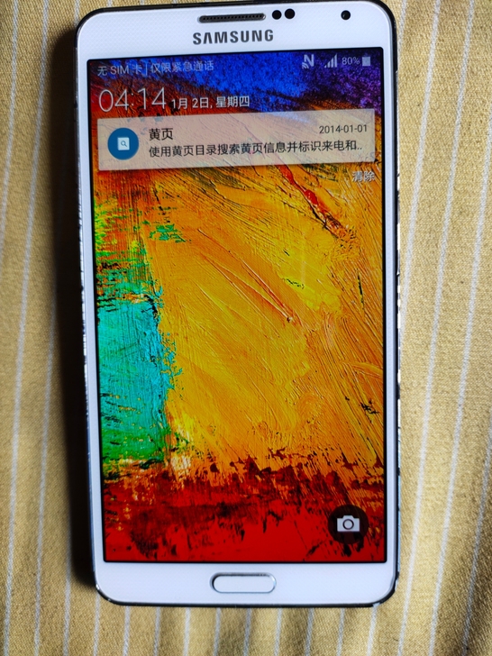三星note3 N9006 古董机处理 三...