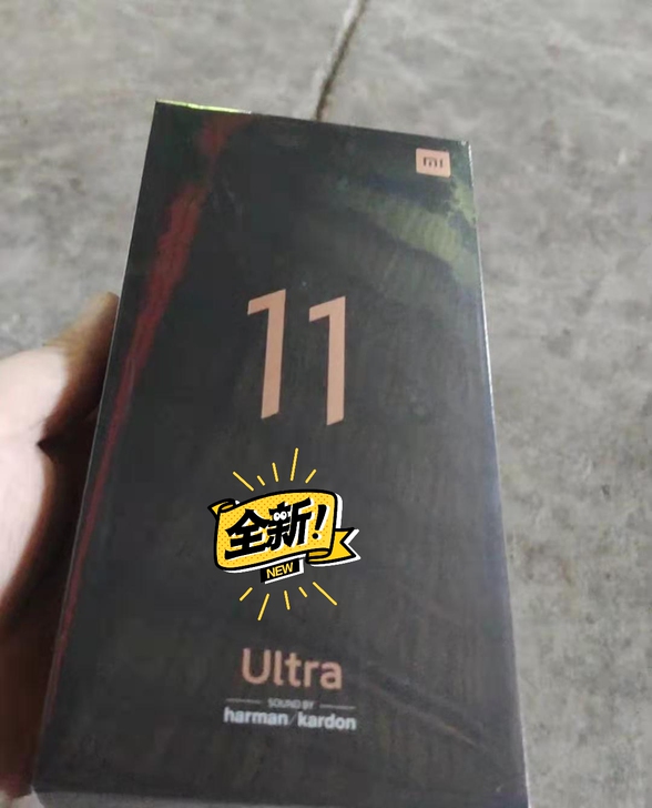 小米11ultra,12+512的,白色,...
