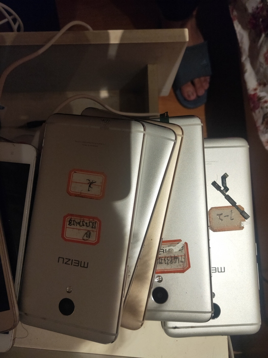 魅蓝NOTE5  30台