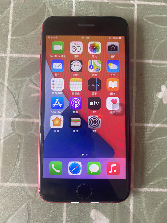 苹果8 红色64g iPhone8手机备用机