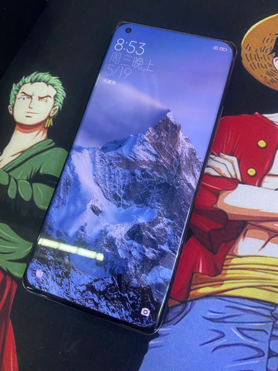 小米11Ultra 12+256G 6月1...