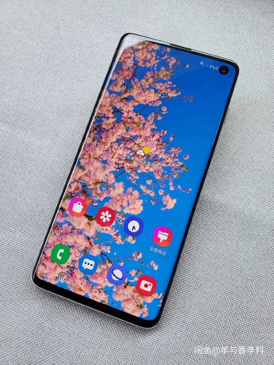 几乎全新三星s10 国行系统 8+128 ...