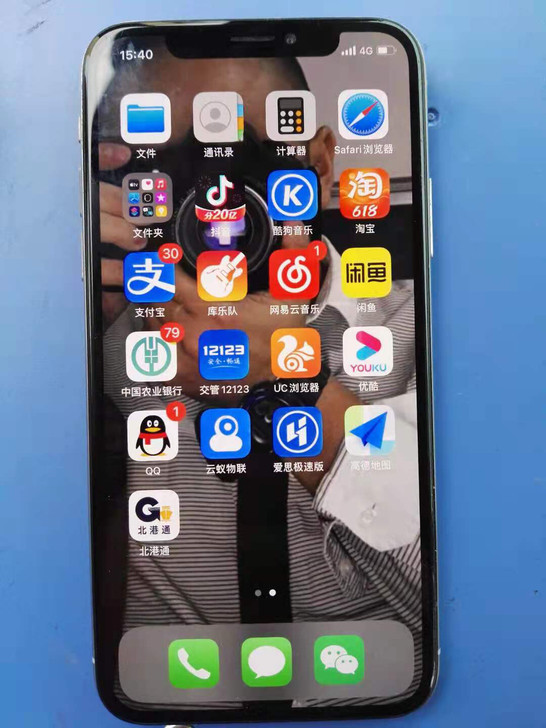 苹果Xs256g国行，因为一些软件苹果手机...