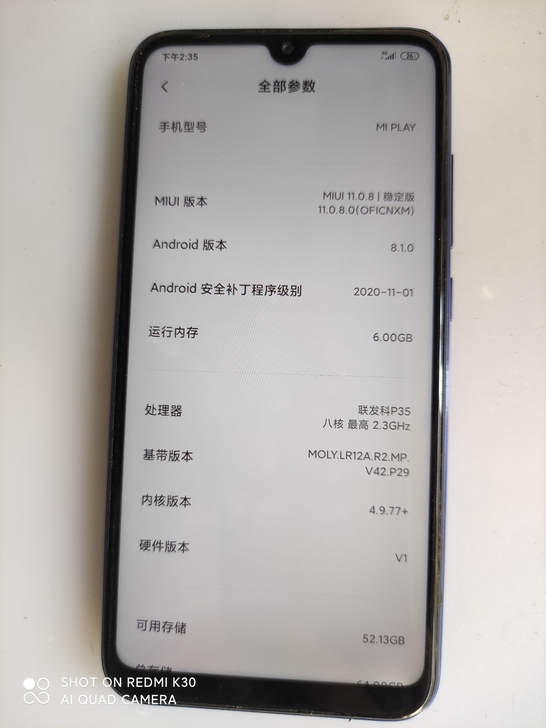 小米PLAY手机，6+64G全网通，无磕碰...