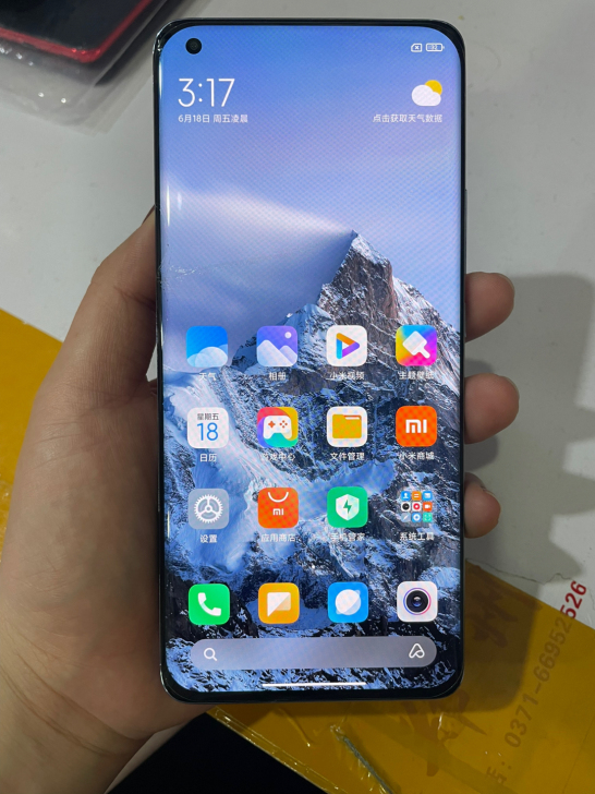 小米11    8+256   5G   ...