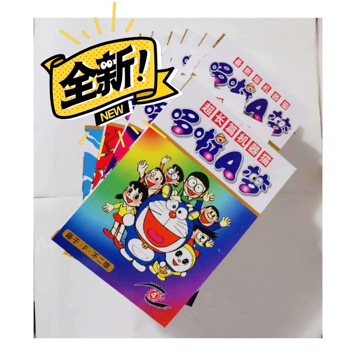 哆啦A梦机器猫长篇+短篇全集漫画12本全完...