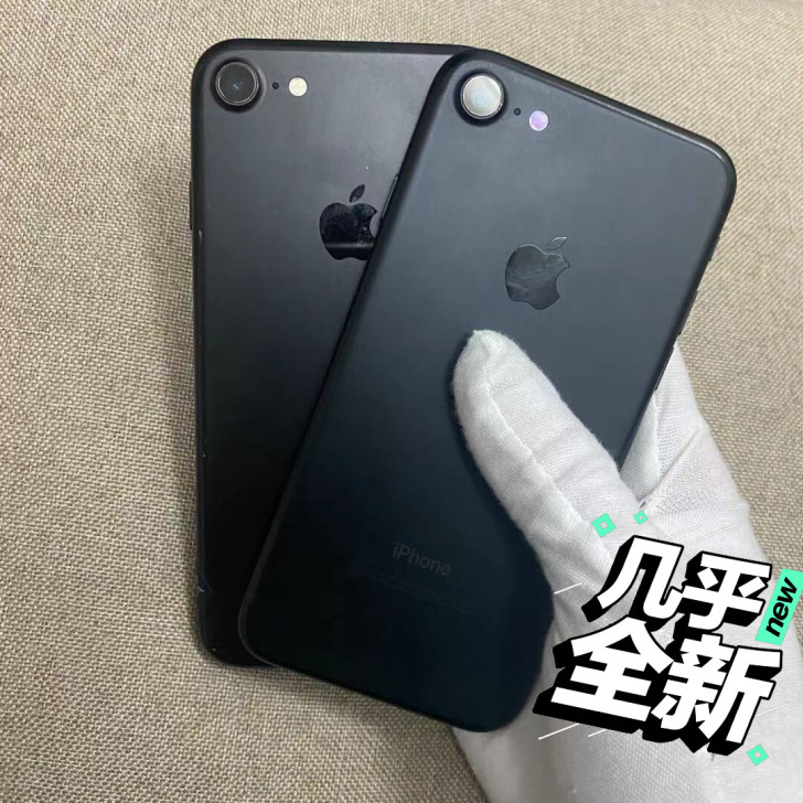 苹果iphone7 32g 三网4g 7代...