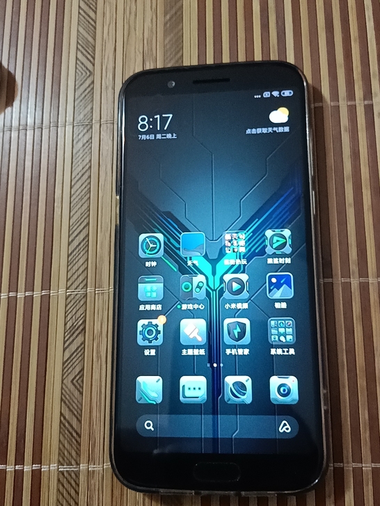 黑鲨一代 6+64，成色很好，指纹灵敏，功...