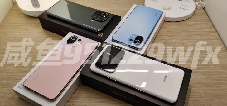 【现货】小米11Pro##amp;amp;...